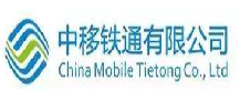 中移铁通