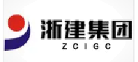 浙建集团