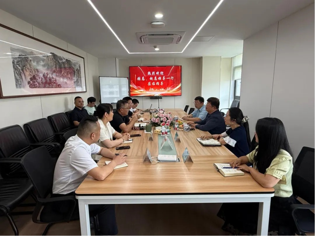 乘“智能体互联网”东风，启“人机协同”新篇 —中国生产力促进中心协会智能体互联网分会张跃主任一行莅临依网科技考察指导