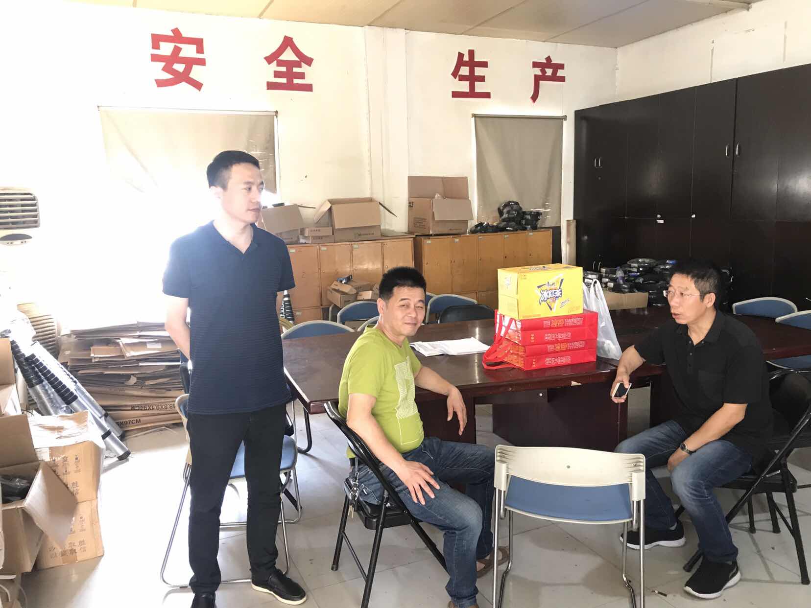 湖州吴兴装维.jpg