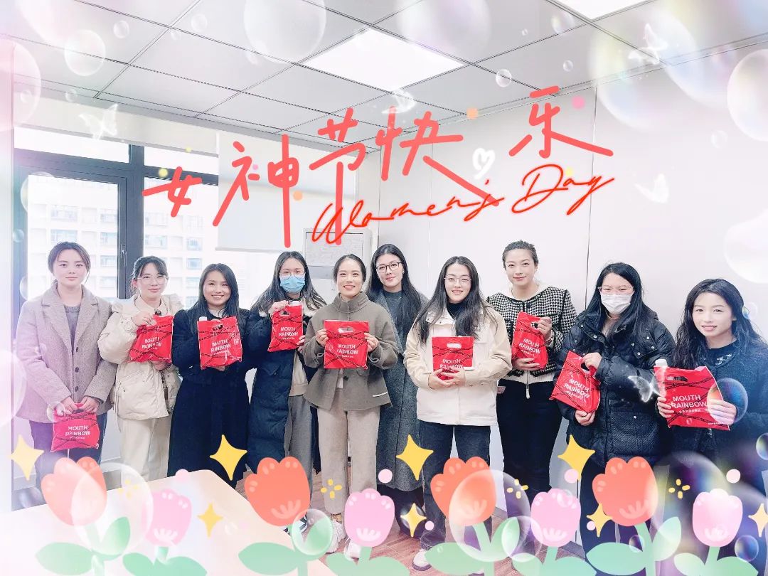 确认过眼神,你就是依网的女神